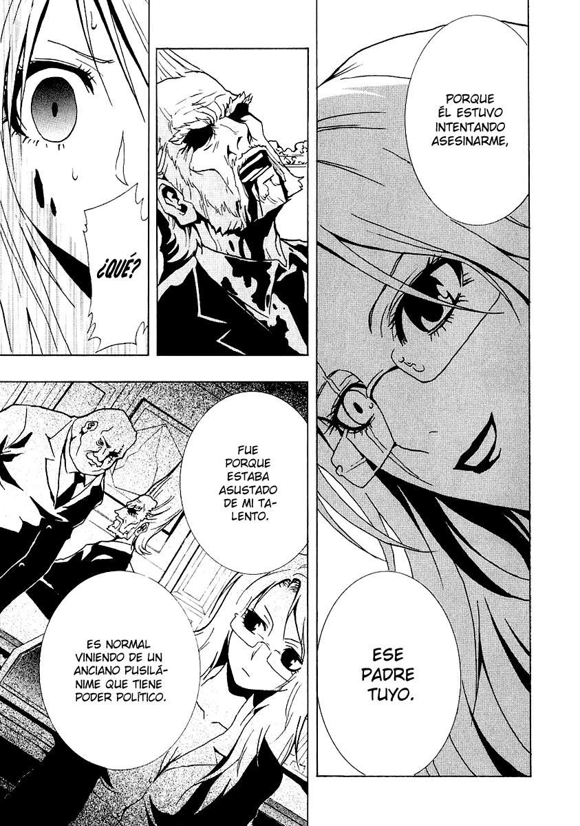 Read Ga-Rei (es) Manga Online