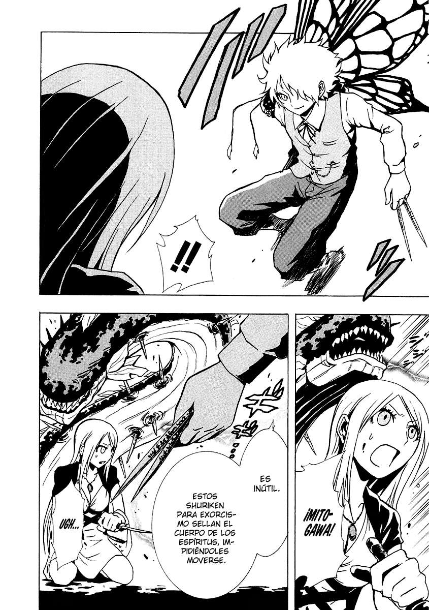 Read Ga-Rei (es) Manga Online