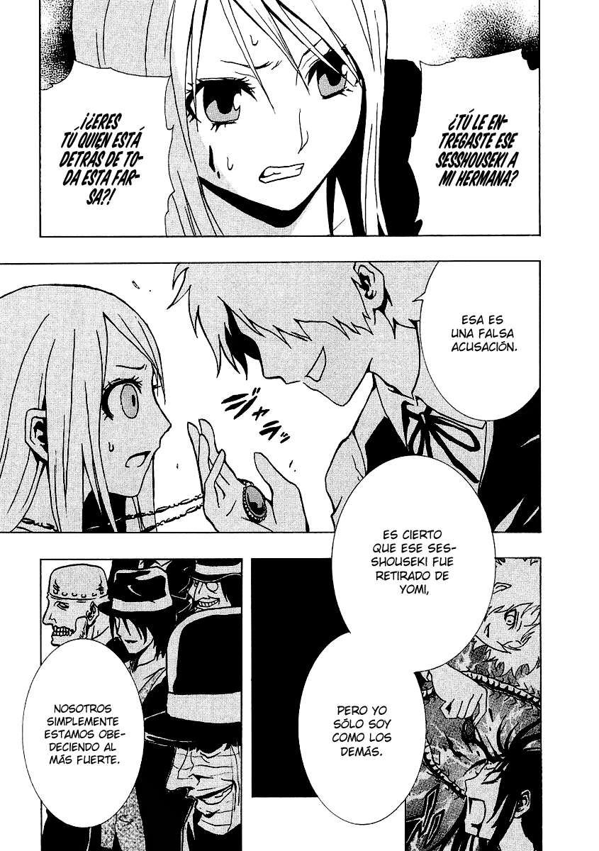 Read Ga-Rei (es) Manga Online