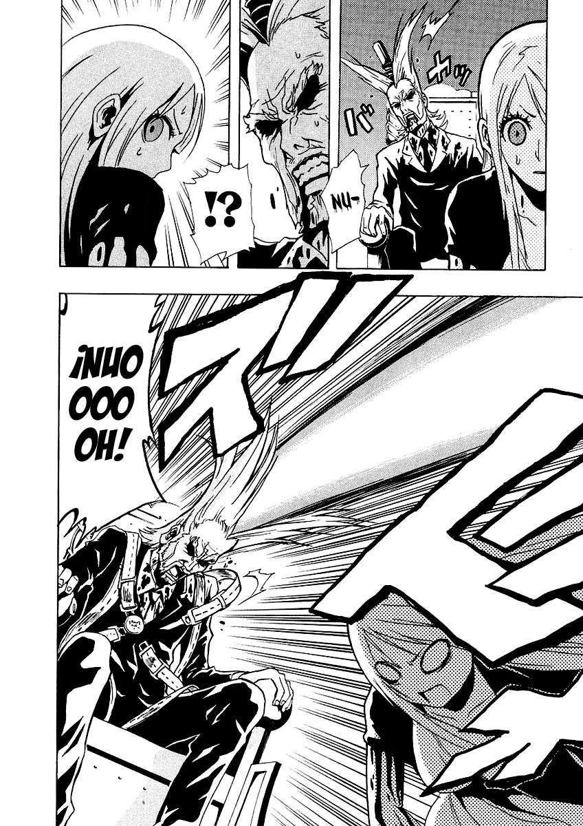 Read Ga-Rei (es) Manga Online