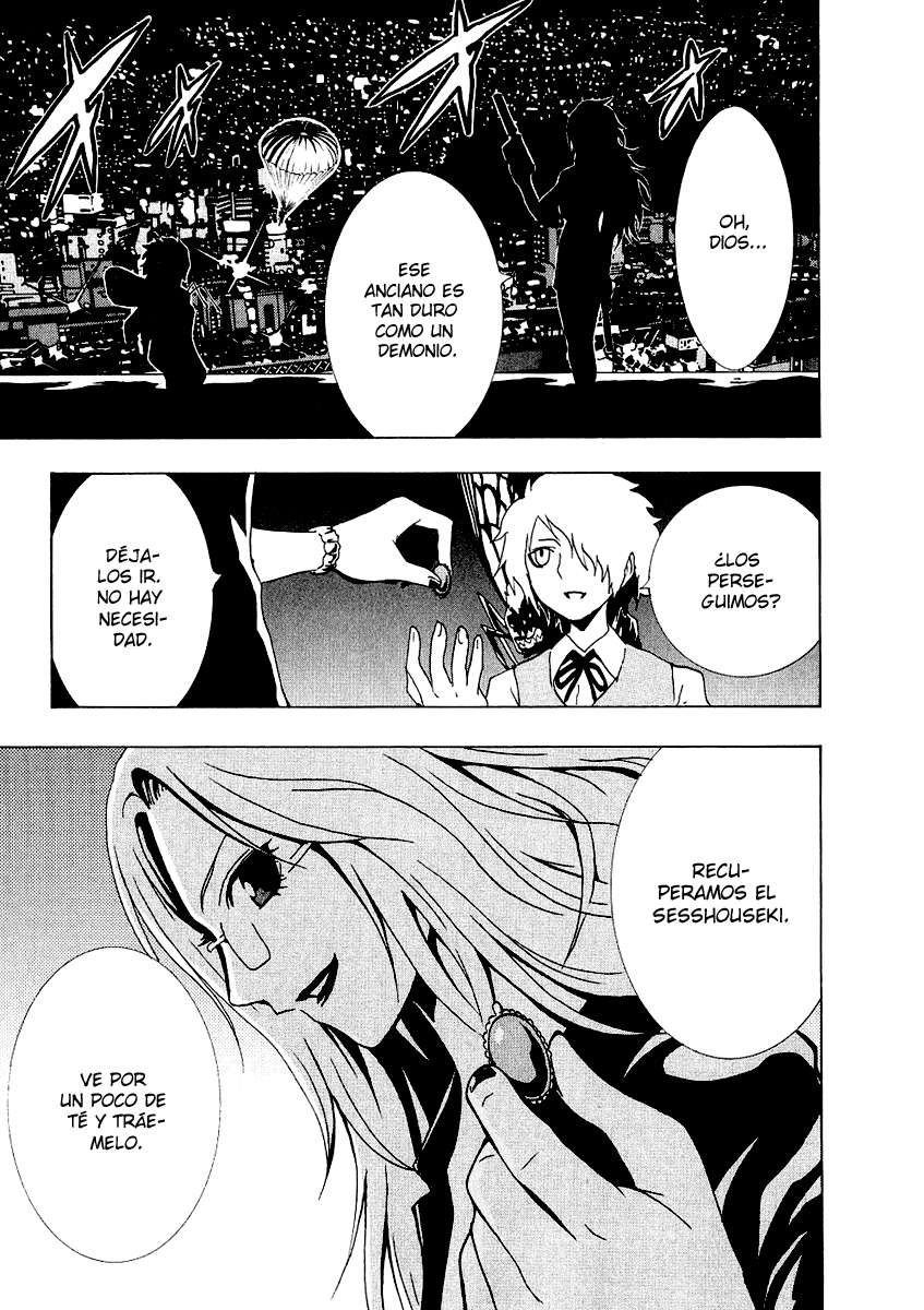 Read Ga-Rei (es) Manga Online