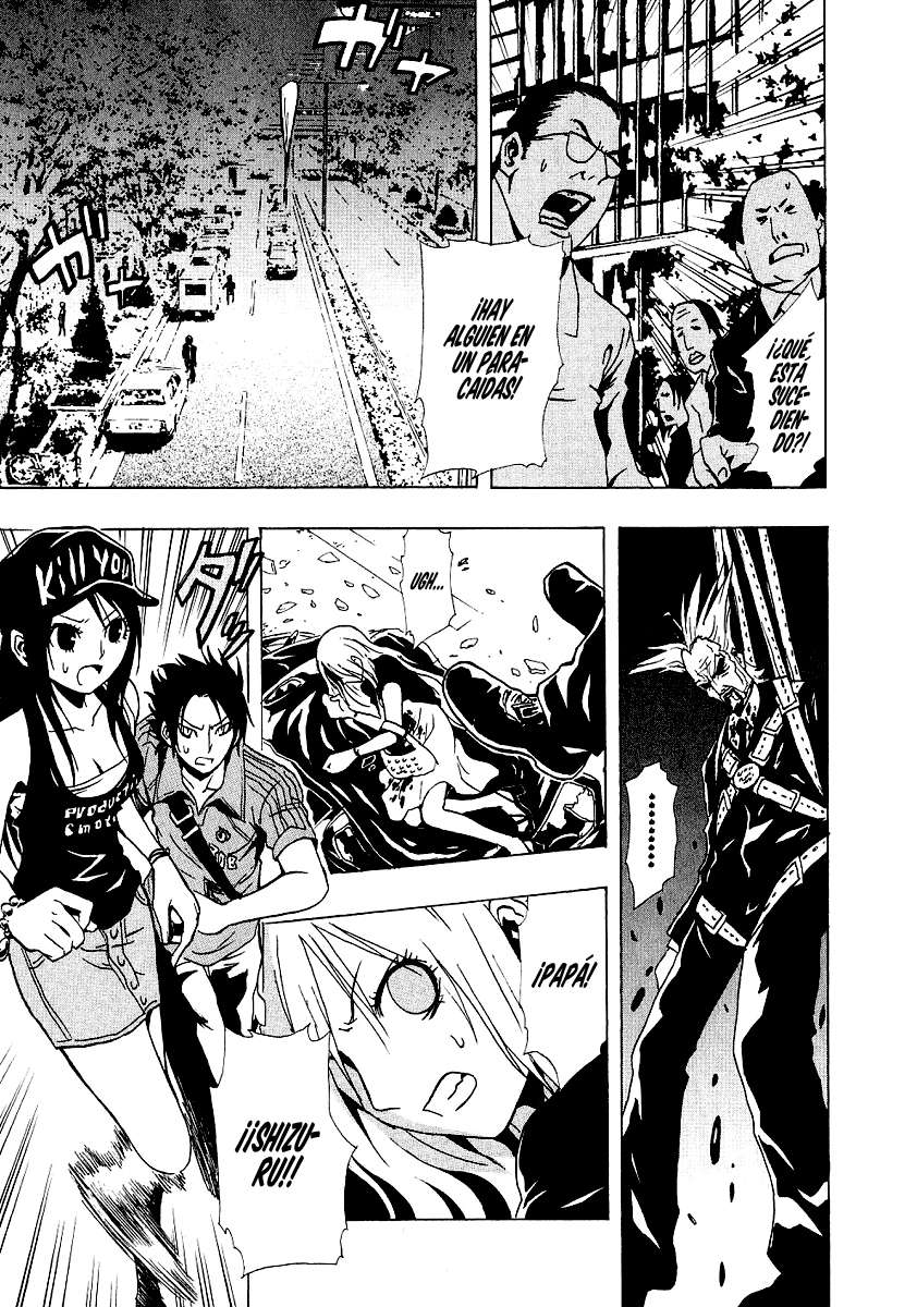 Read Ga-Rei (es) Manga Online