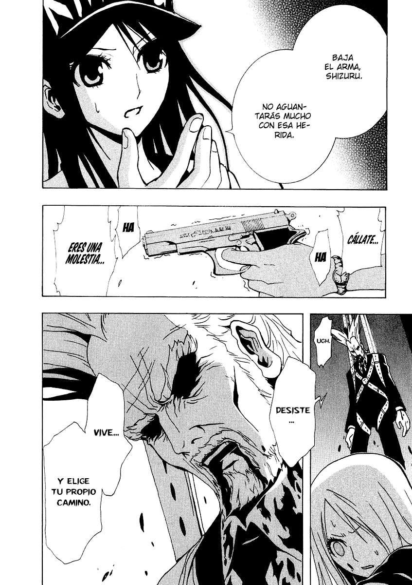 Read Ga-Rei (es) Manga Online