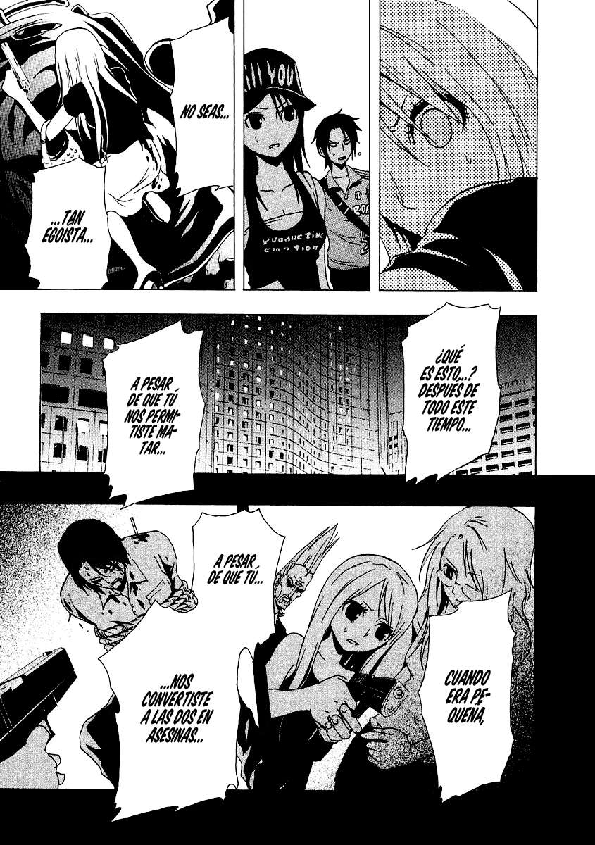 Read Ga-Rei (es) Manga Online