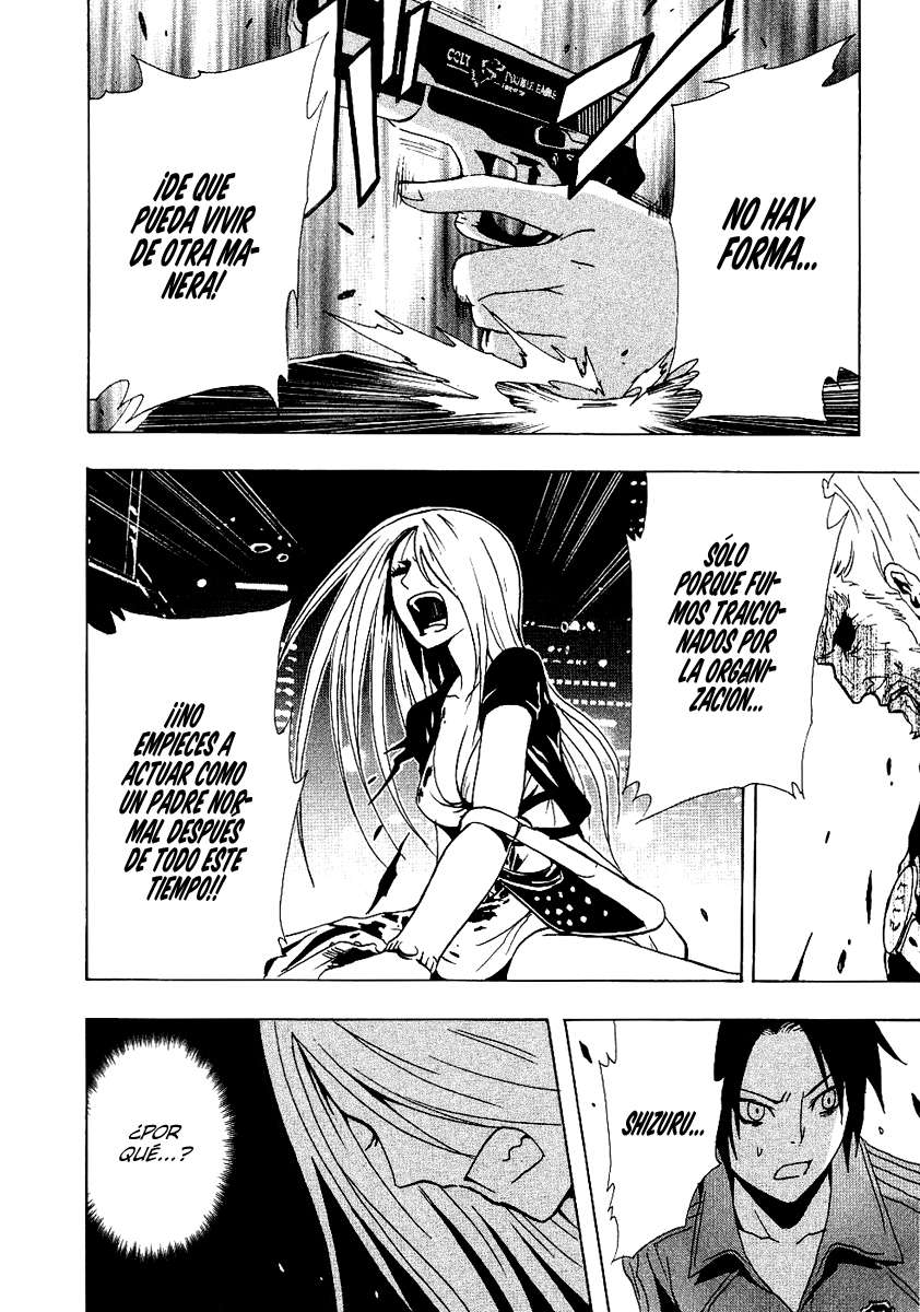 Read Ga-Rei (es) Manga Online