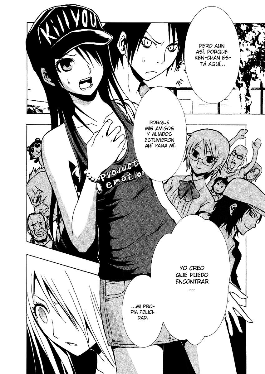 Read Ga-Rei (es) Manga Online