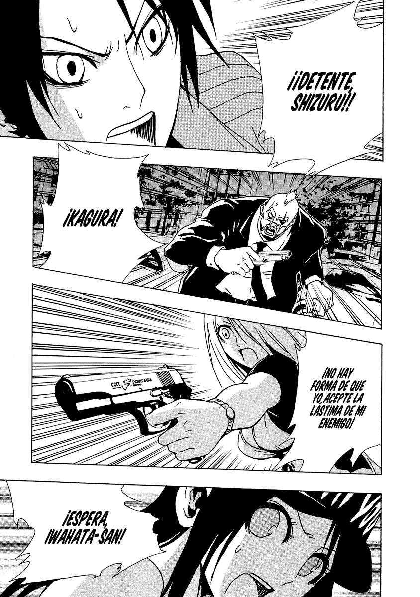 Read Ga-Rei (es) Manga Online