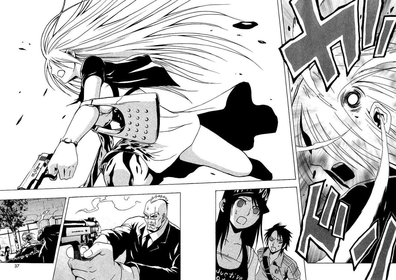 Read Ga-Rei (es) Manga Online