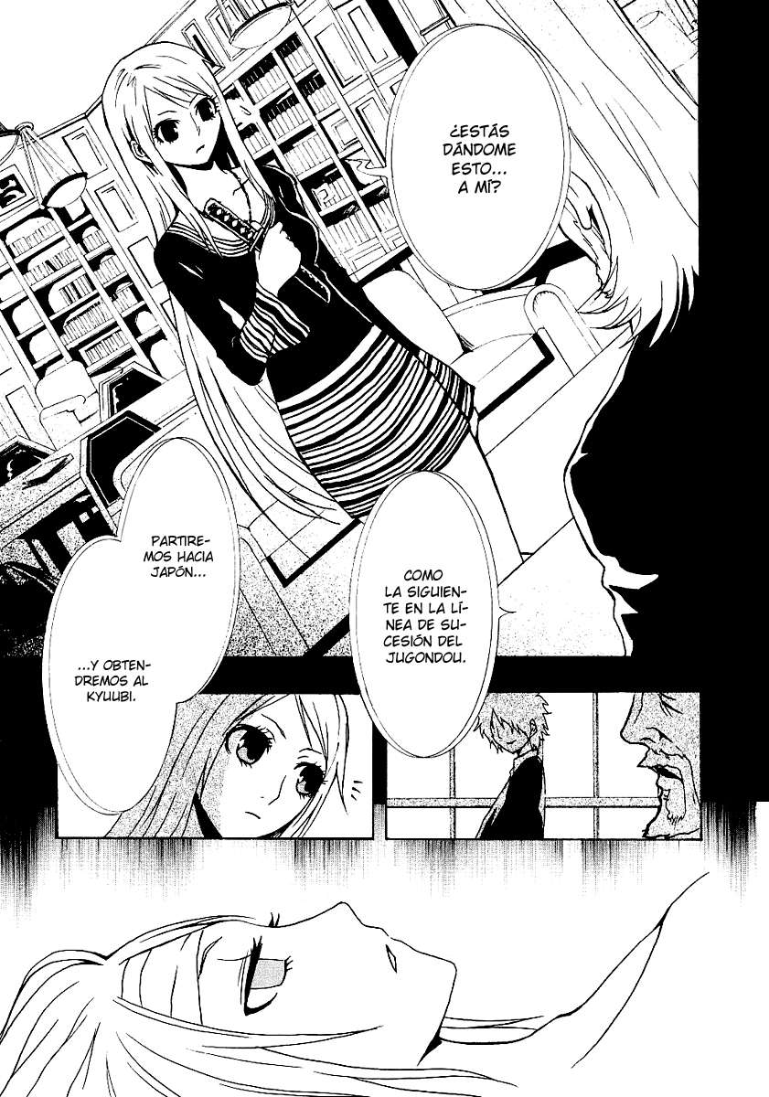 Read Ga-Rei (es) Manga Online