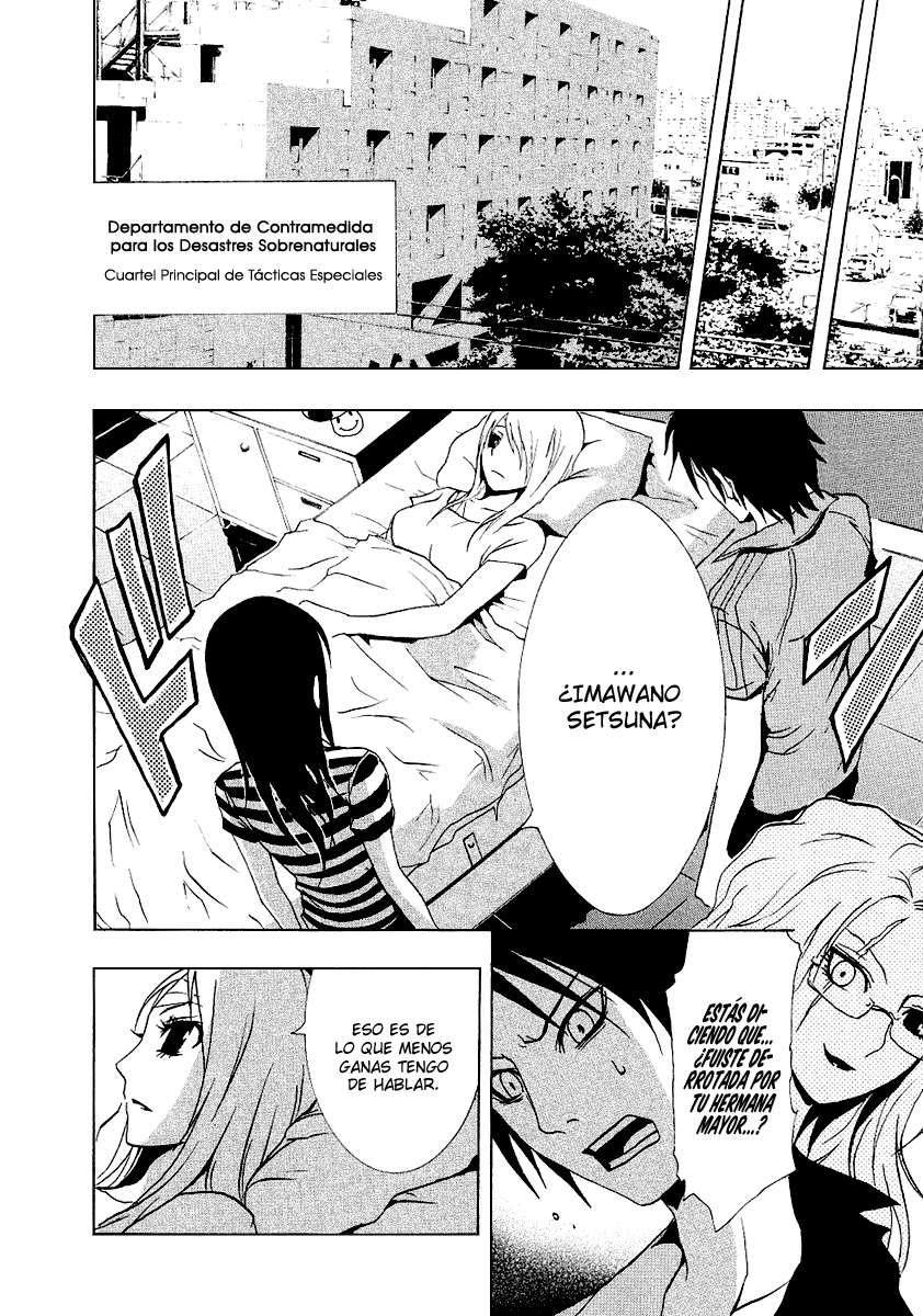 Read Ga-Rei (es) Manga Online