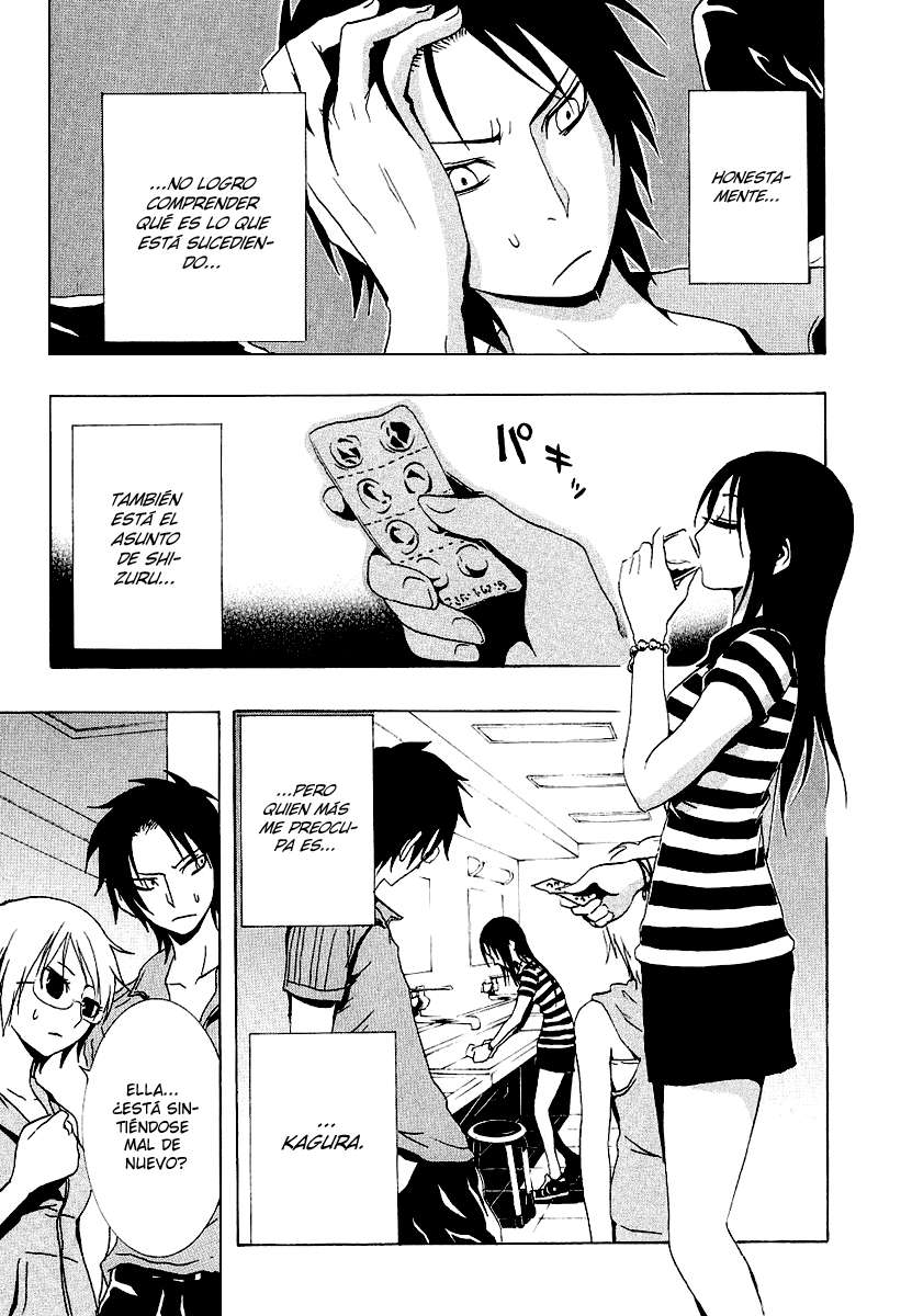 Read Ga-Rei (es) Manga Online