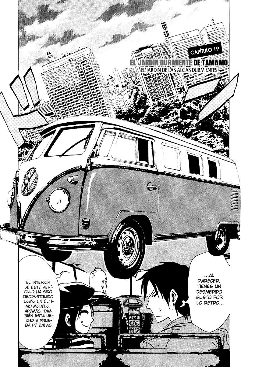 Read Ga-Rei (es) Manga Online