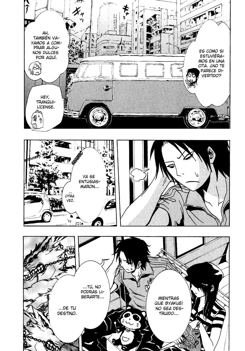 Read Ga-Rei (es) Manga Online