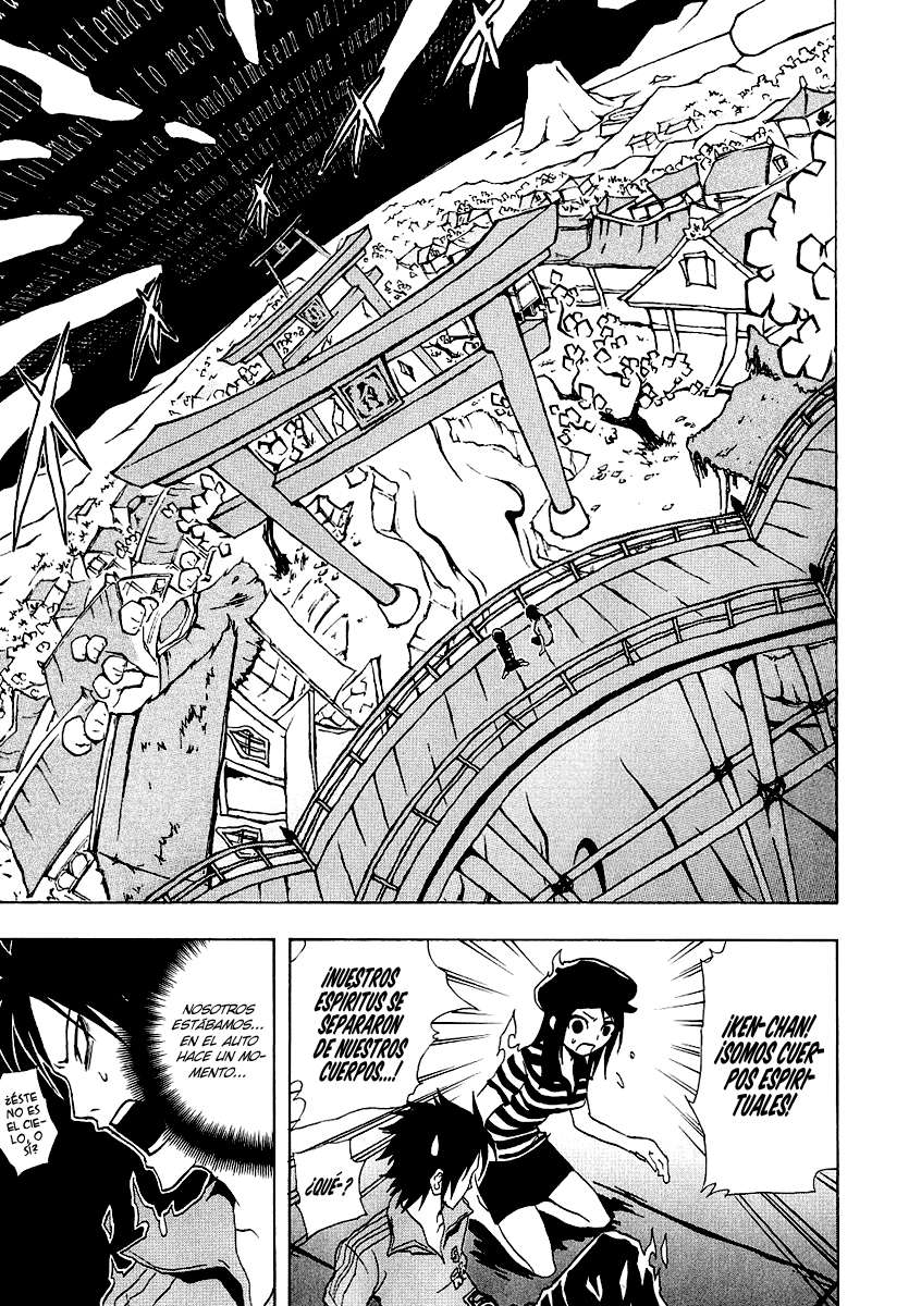 Read Ga-Rei (es) Manga Online