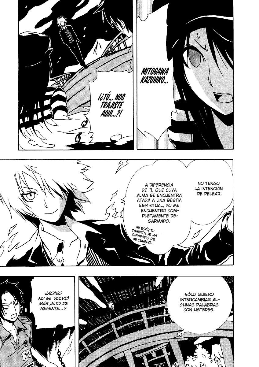 Read Ga-Rei (es) Manga Online