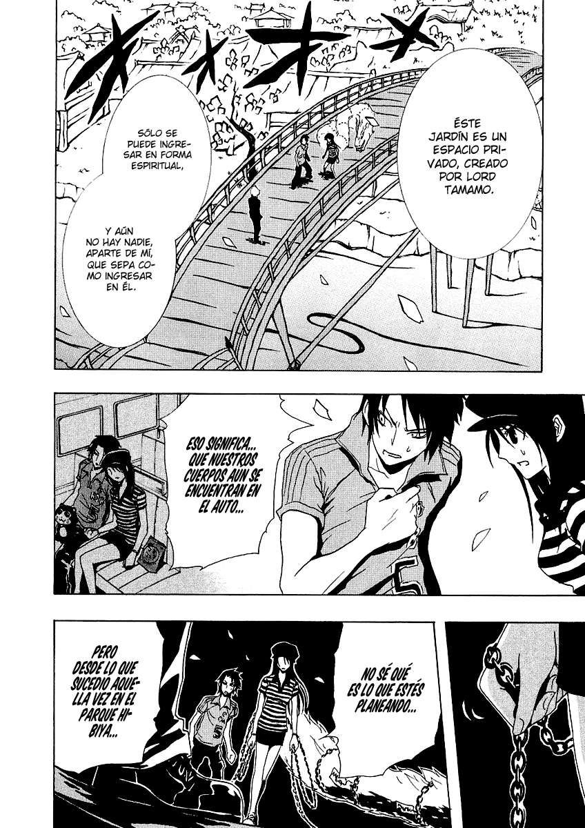 Read Ga-Rei (es) Manga Online