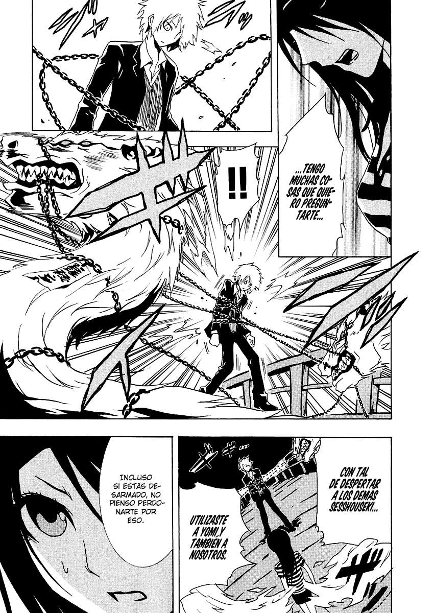 Read Ga-Rei (es) Manga Online