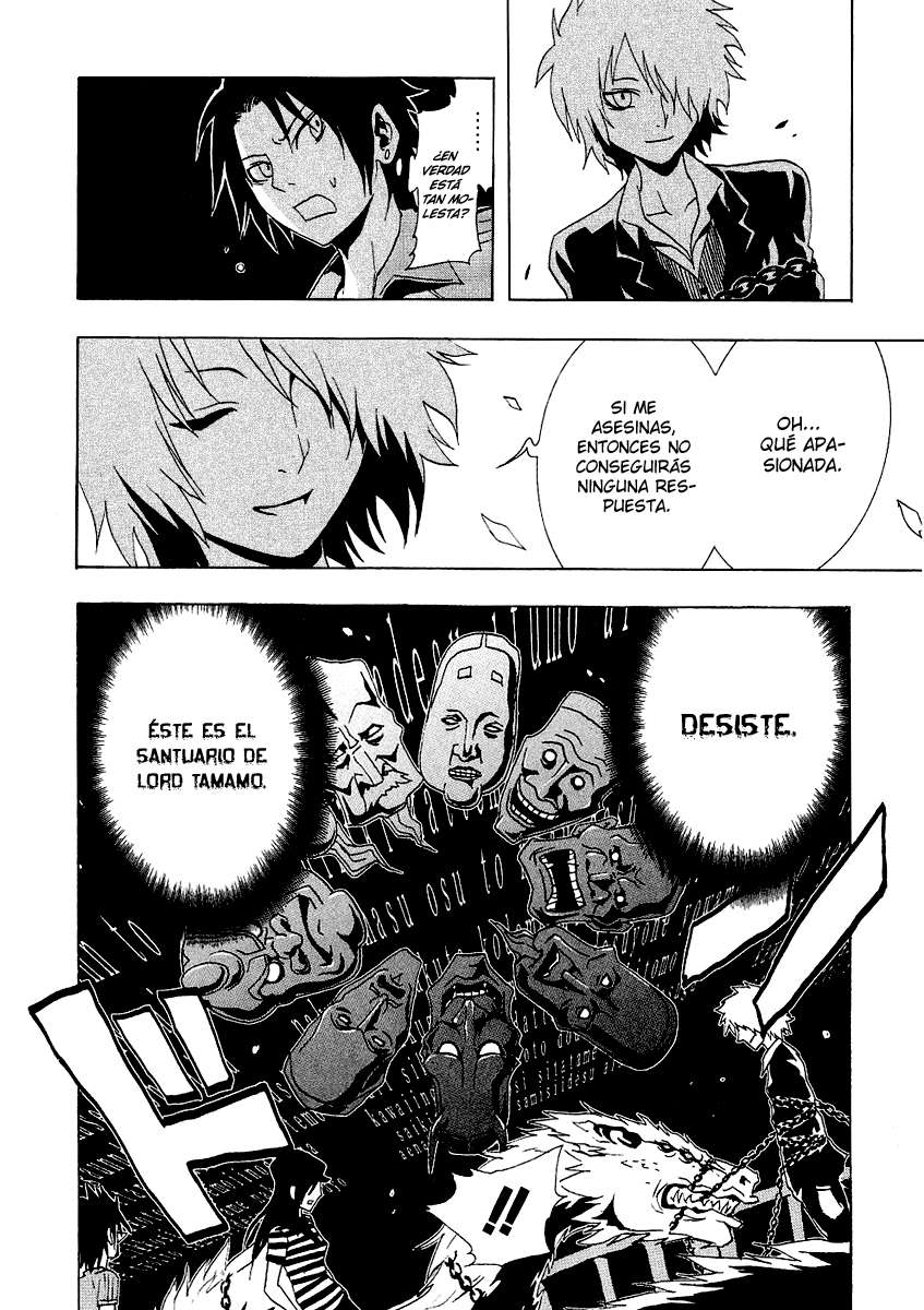 Read Ga-Rei (es) Manga Online