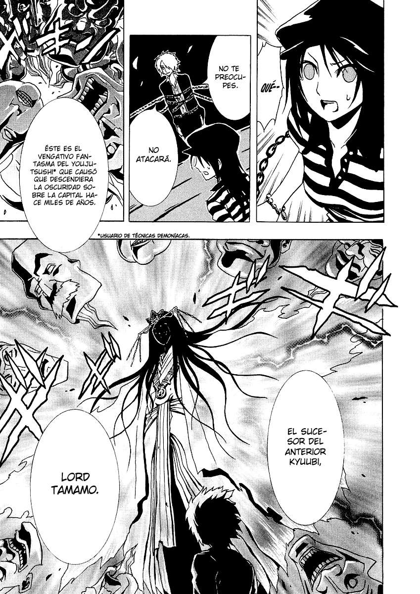 Read Ga-Rei (es) Manga Online