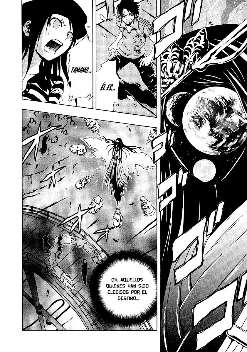 Read Ga-Rei (es) Manga Online