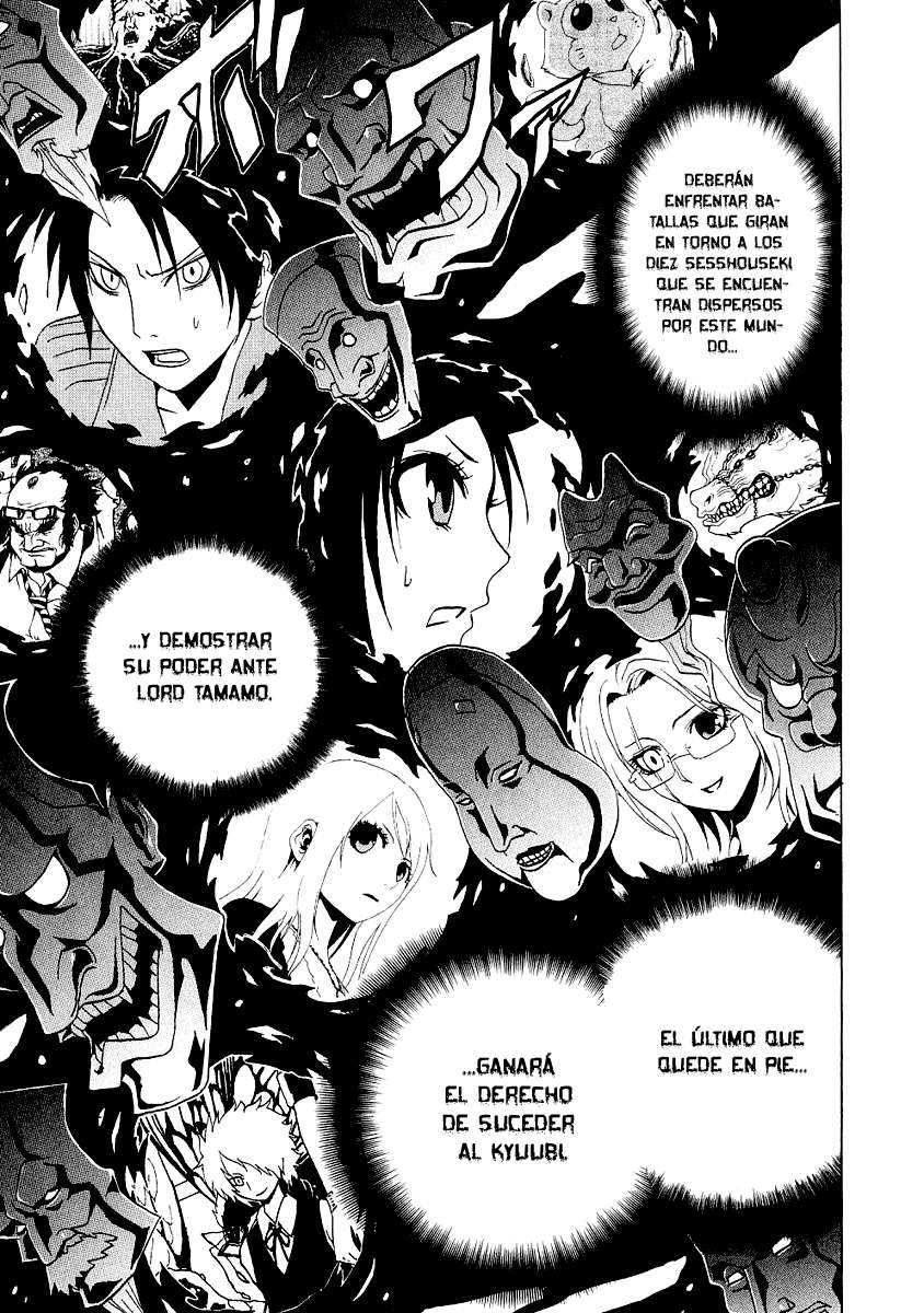 Read Ga-Rei (es) Manga Online