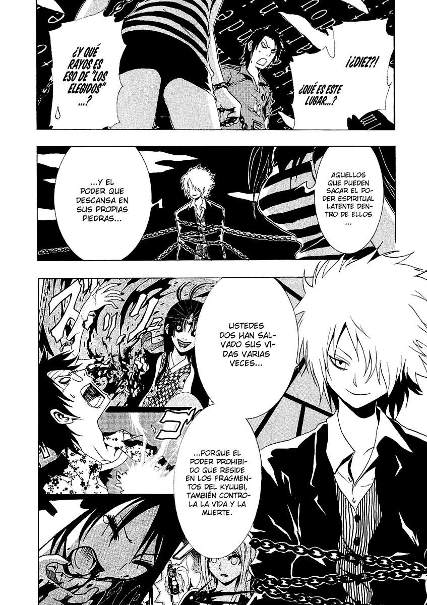 Read Ga-Rei (es) Manga Online