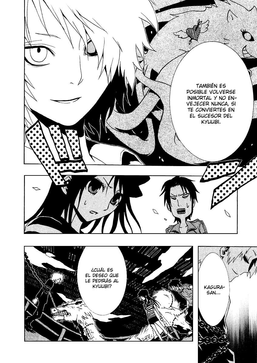 Read Ga-Rei (es) Manga Online