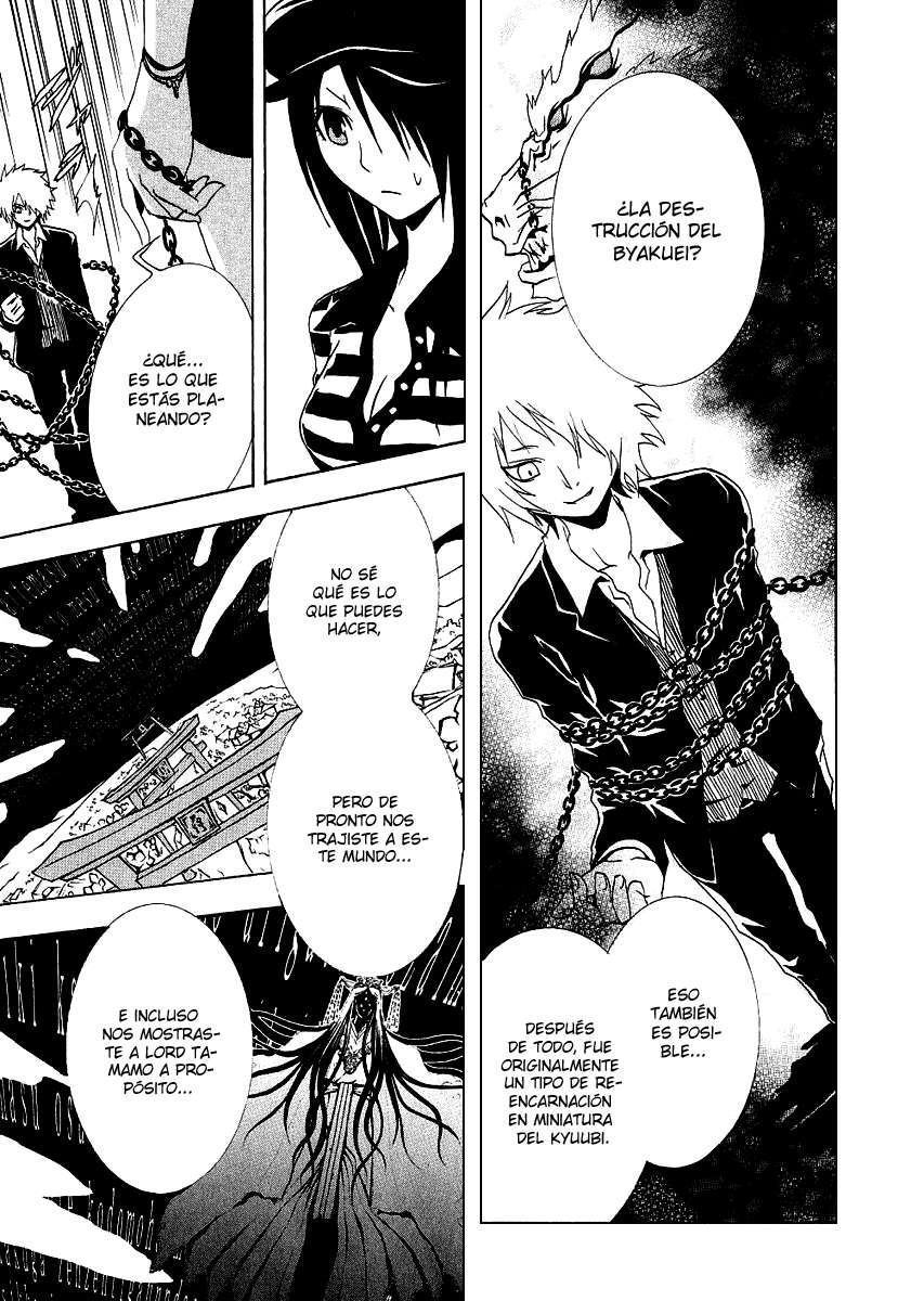 Read Ga-Rei (es) Manga Online