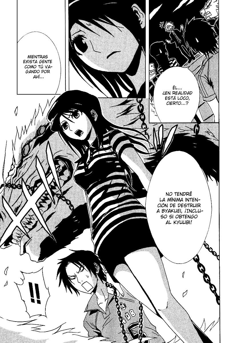 Read Ga-Rei (es) Manga Online