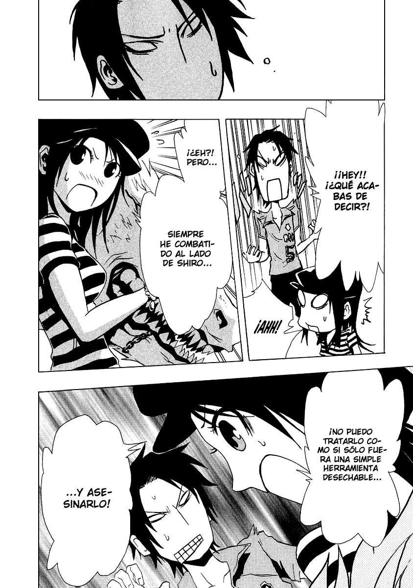 Read Ga-Rei (es) Manga Online