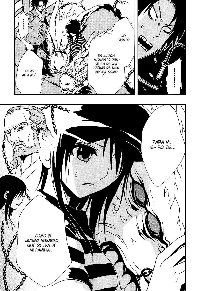 Read Ga-Rei (es) Manga Online