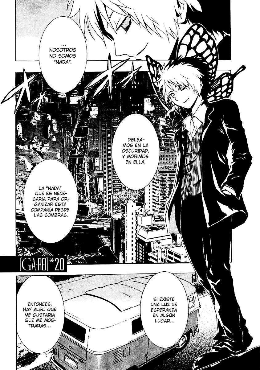 Read Ga-Rei (es) Manga Online