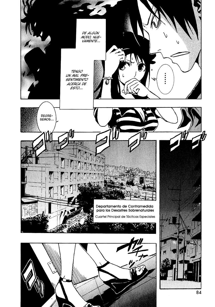 Read Ga-Rei (es) Manga Online