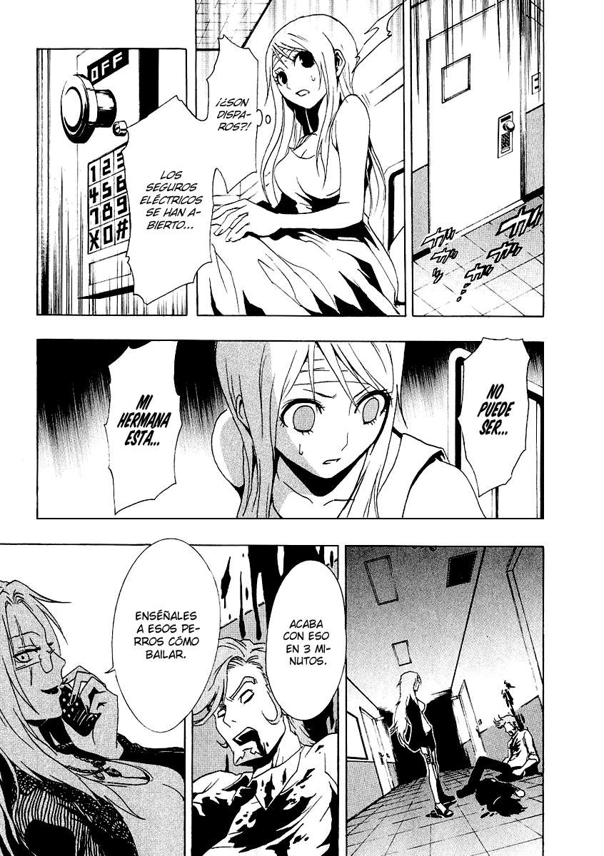 Read Ga-Rei (es) Manga Online