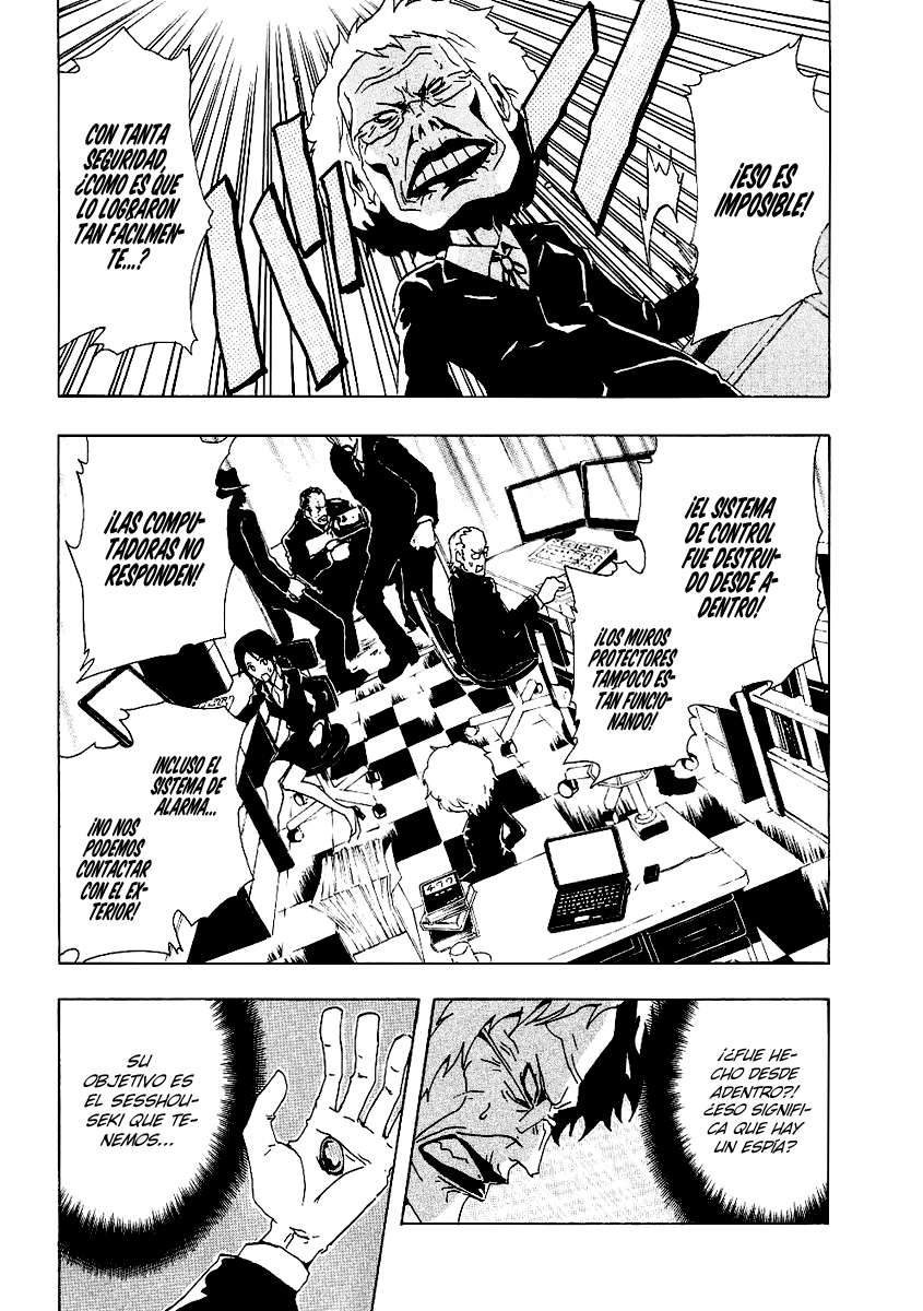 Read Ga-Rei (es) Manga Online