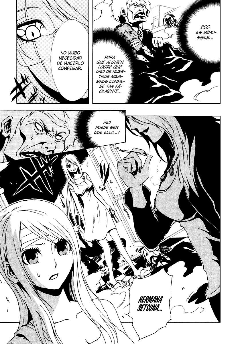 Read Ga-Rei (es) Manga Online