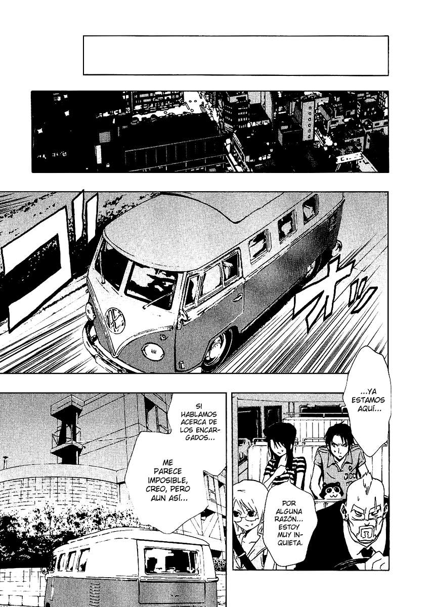 Read Ga-Rei (es) Manga Online