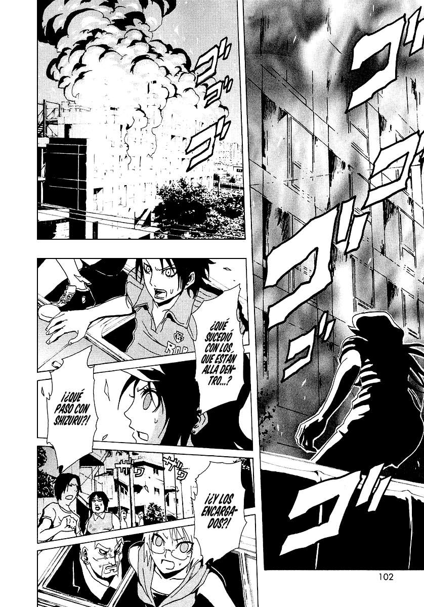 Read Ga-Rei (es) Manga Online