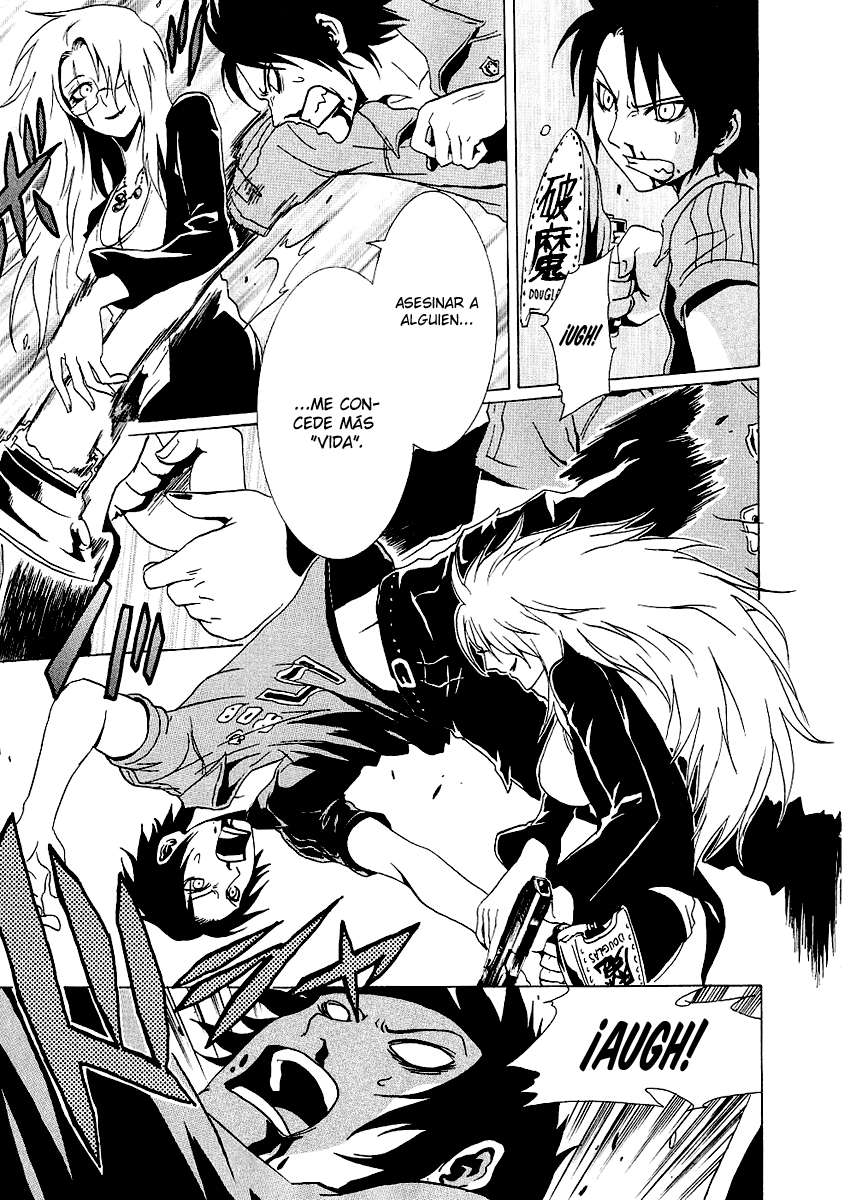 Read Ga-Rei (es) Manga Online