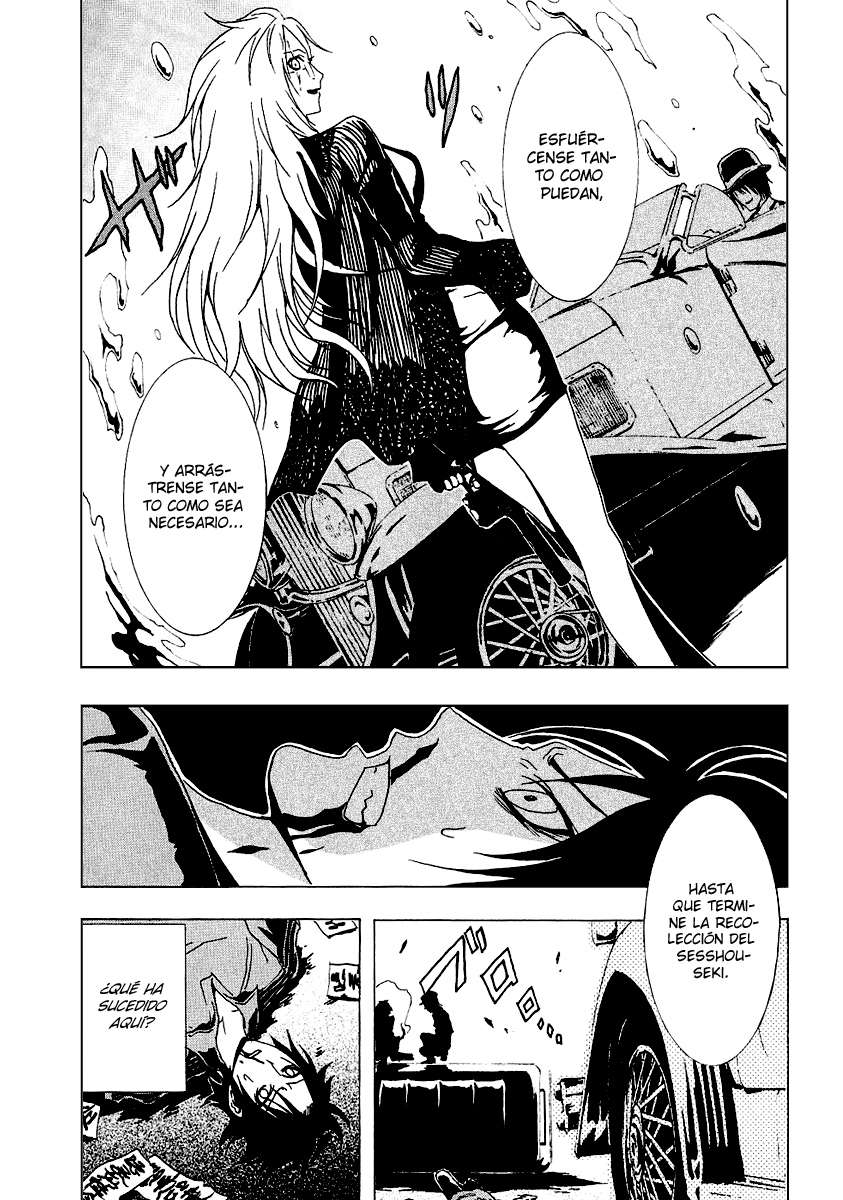 Read Ga-Rei (es) Manga Online