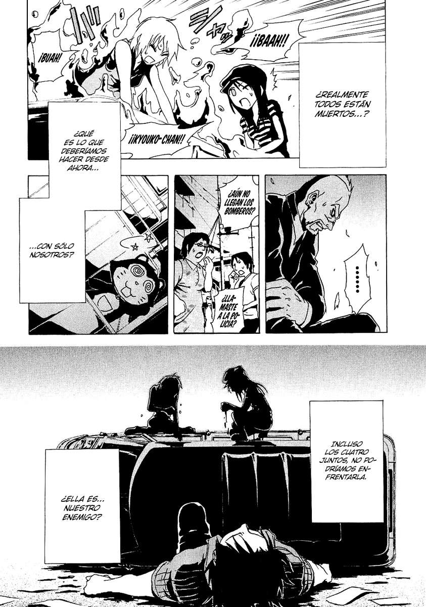 Read Ga-Rei (es) Manga Online