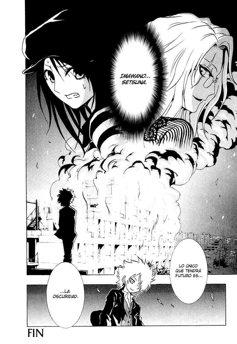 Read Ga-Rei (es) Manga Online