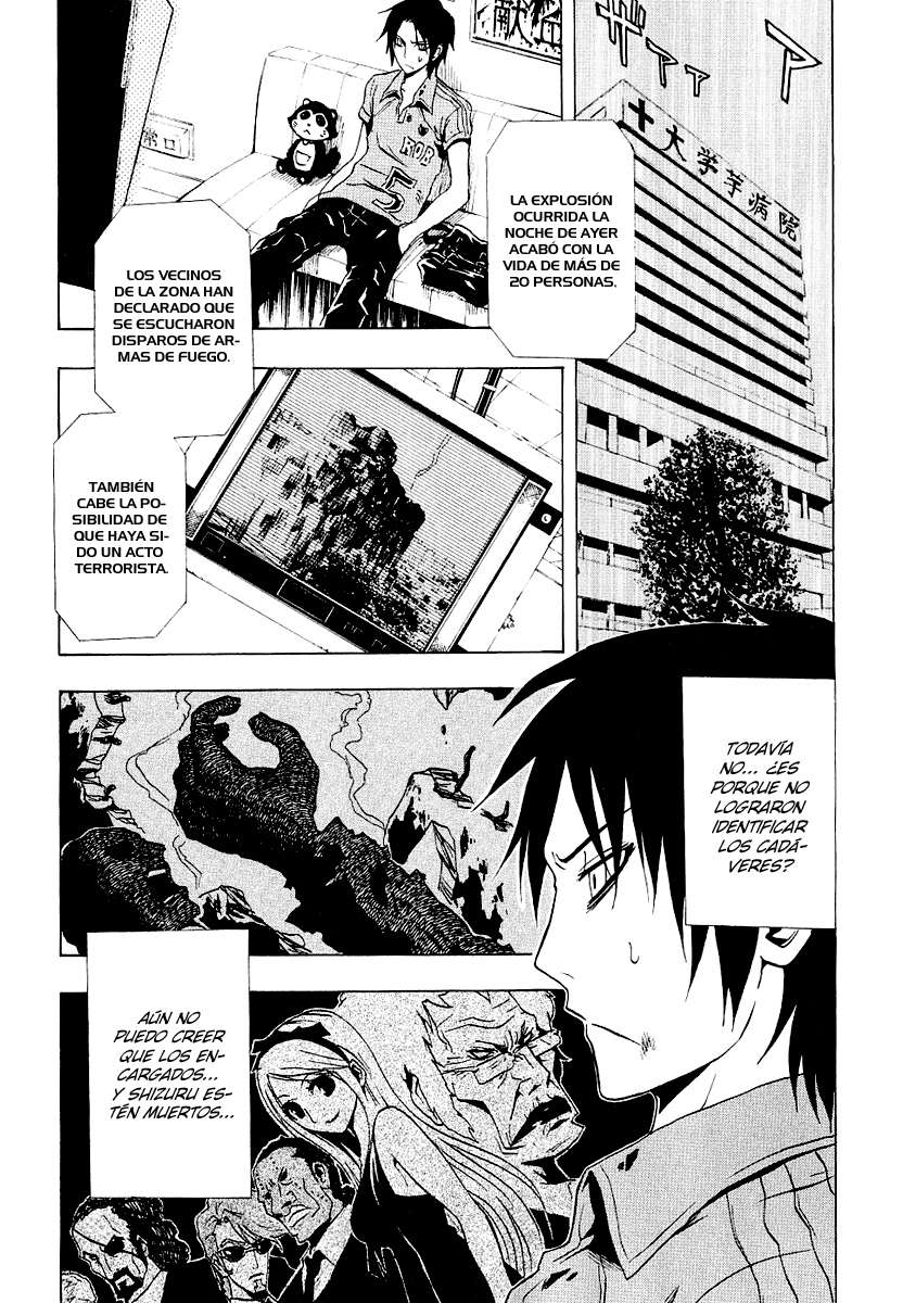 Read Ga-Rei (es) Manga Online