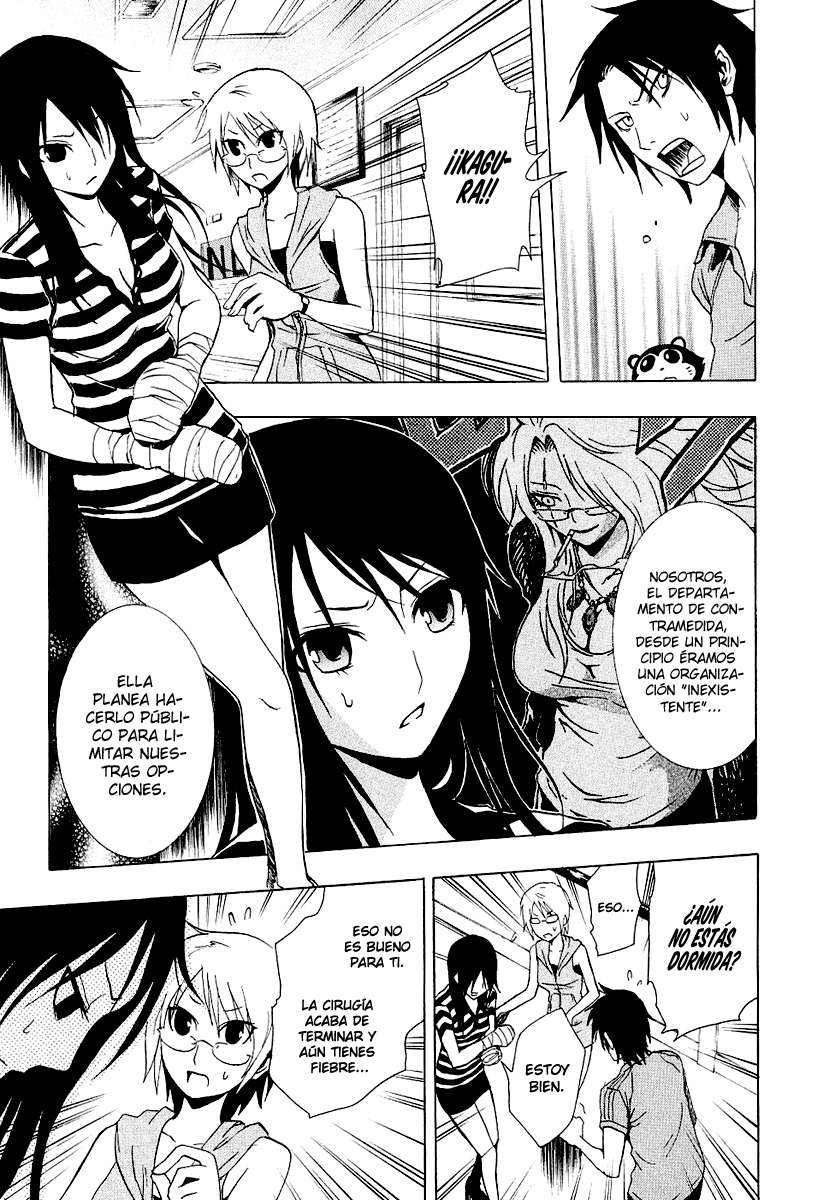 Read Ga-Rei (es) Manga Online