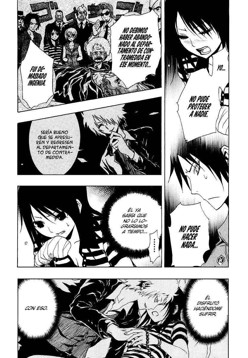 Read Ga-Rei (es) Manga Online