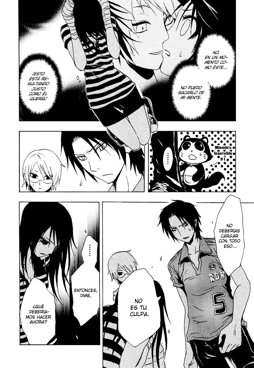 Read Ga-Rei (es) Manga Online