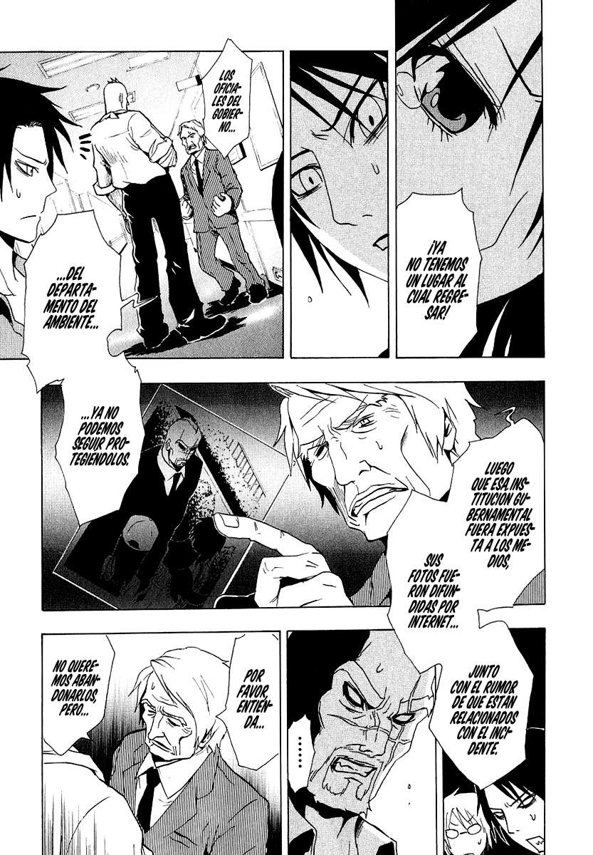 Read Ga-Rei (es) Manga Online