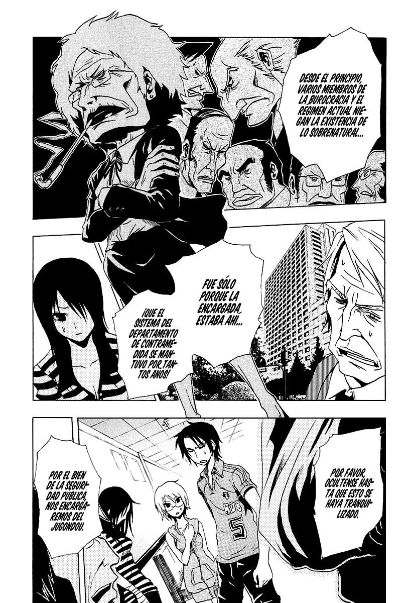 Read Ga-Rei (es) Manga Online