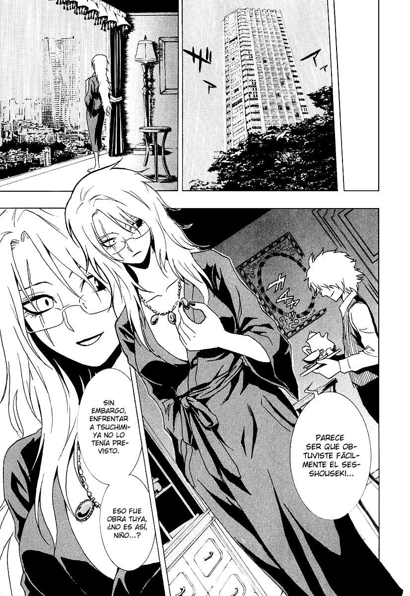 Read Ga-Rei (es) Manga Online