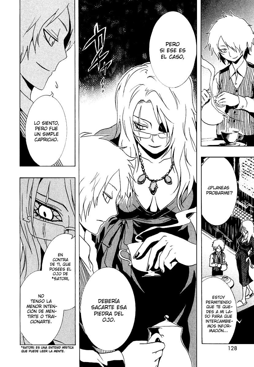 Read Ga-Rei (es) Manga Online